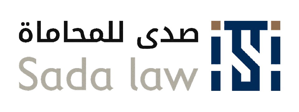 Sada Law