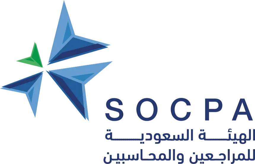 Saudi Organization for Chartered and Professional Accountants logo